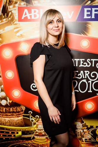 AB InBev Efes — Corporate party 2019, photo 4