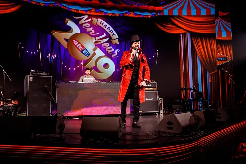 AB InBev Efes — Corporate party 2019, photo 45