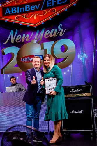 AB InBev Efes — Corporate party 2019, photo 72