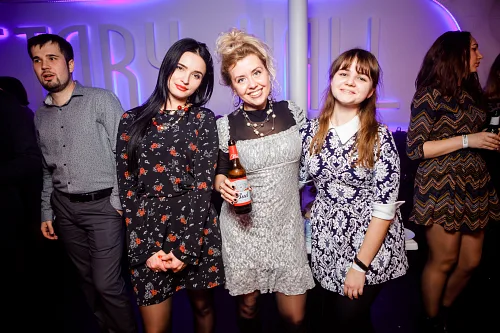 AB InBev Efes — Corporate party 2019, photo 194
