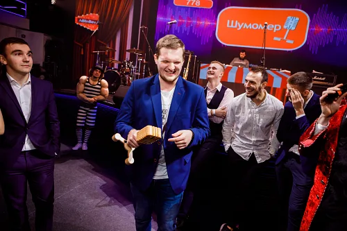 AB InBev Efes — Corporate party 2019, photo 210