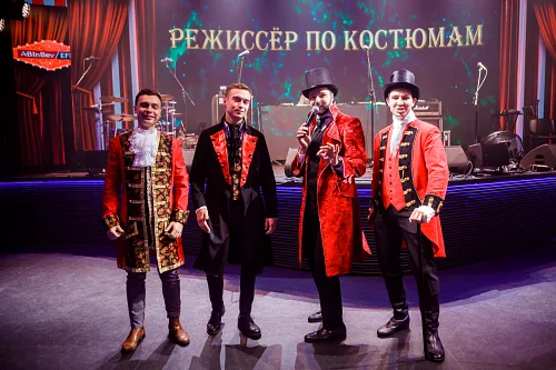 AB InBev Efes — Corporate party 2019, photo 223