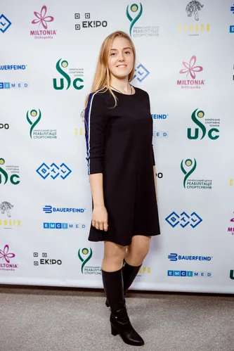 Rehabilitation center — Corporate event, ufc 0106