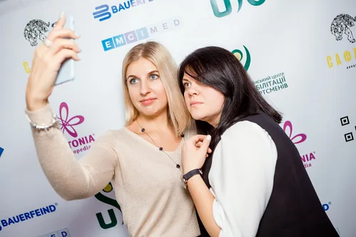 Rehabilitation center — Corporate event, ufc 0107