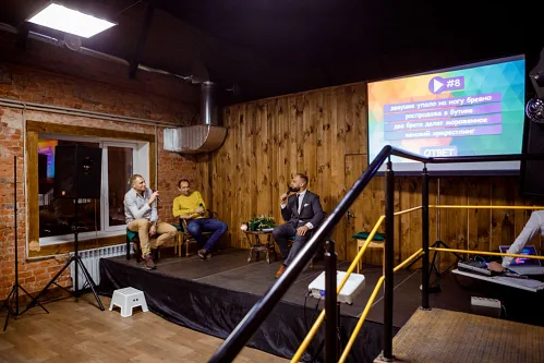 Rehabilitation center — Corporate event, ufc 0125