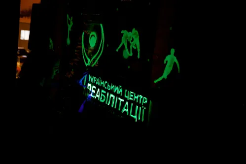 Rehabilitation center — Corporate event, ufc 0126