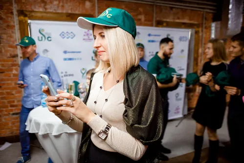 Rehabilitation center — Corporate event, ufc 0141