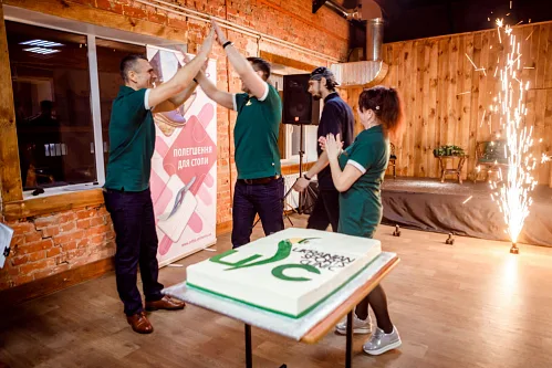 Rehabilitation center — Corporate event, ufc 0146
