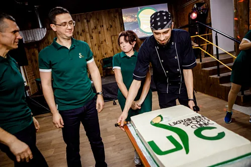Rehabilitation center — Corporate event, ufc 0147
