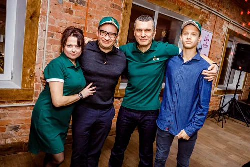 Rehabilitation center — Corporate event, ufc 0152