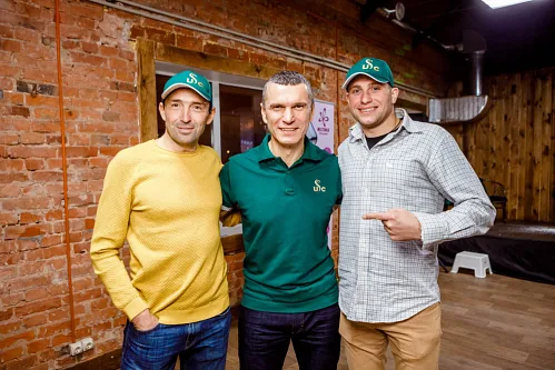 Rehabilitation center — Corporate event, ufc 0154