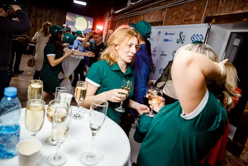 Rehabilitation center — Corporate event, ufc 0158