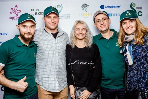 Rehabilitation center — Corporate event, ufc 0181