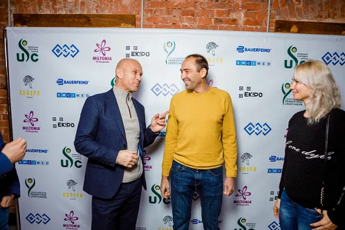 Rehabilitation center — Corporate event, ufc 0002