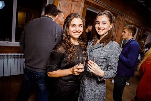 Rehabilitation center — Corporate event, ufc 0022