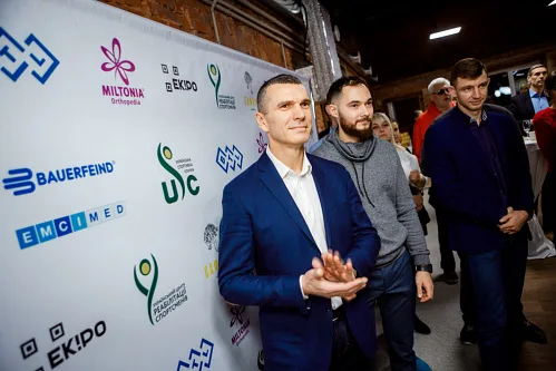 Rehabilitation center — Corporate event, ufc 0042
