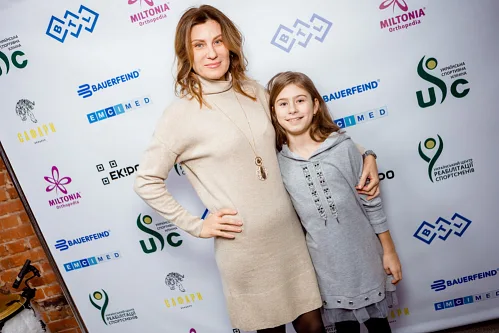 Rehabilitation center — Corporate event, ufc 0076