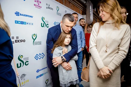 Rehabilitation center — Corporate event, ufc 0083