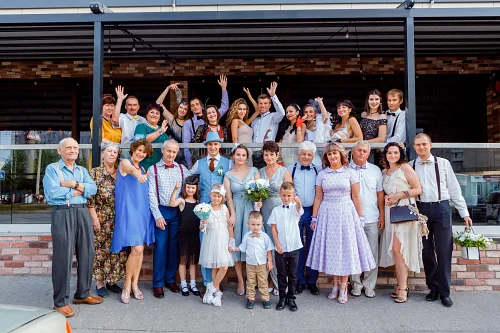 Tanya and Konstantin — Retro wedding, wed 0143