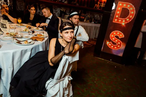 XCDS IT company — Corporate party, photo 193