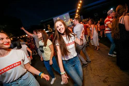 Zone3000 — Summer corporate party, zone 0321