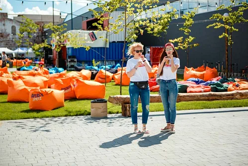 Zone3000 — Summer corporate party, zone 0005