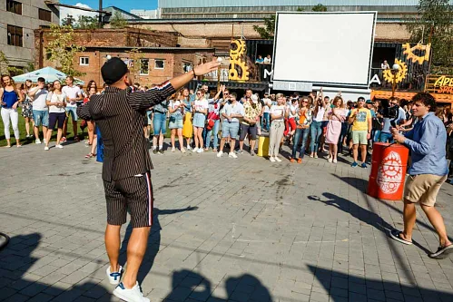 Zone3000 — Summer corporate party, zone 0068