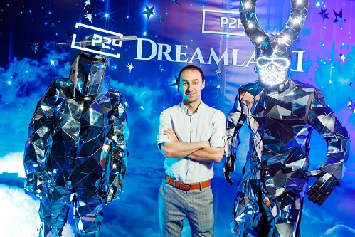 P2H IT company — Corporate party, photo 7