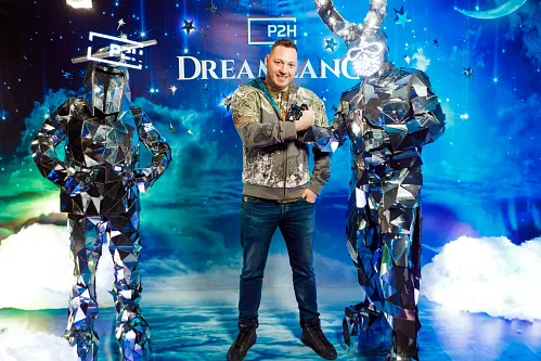 P2H IT company — Corporate party, photo 9