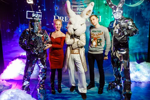 P2H IT company — Corporate party, photo 13