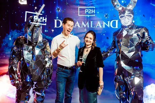P2H IT company — Corporate party, photo 14