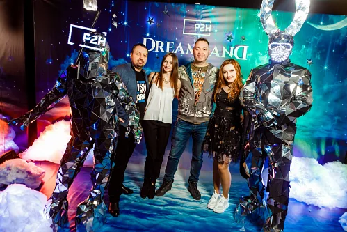 P2H IT company — Corporate party, photo 15