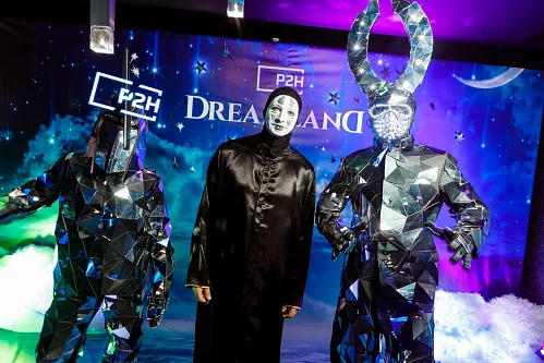 P2H IT company — Corporate party, photo 16