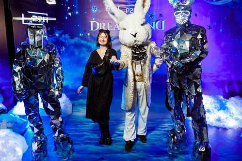 P2H IT company — Corporate party, photo 18