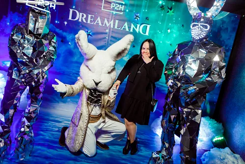 P2H IT company — Corporate party, photo 22