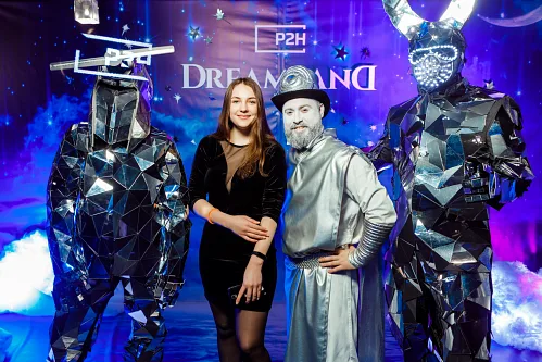 P2H IT company — Corporate party, photo 23