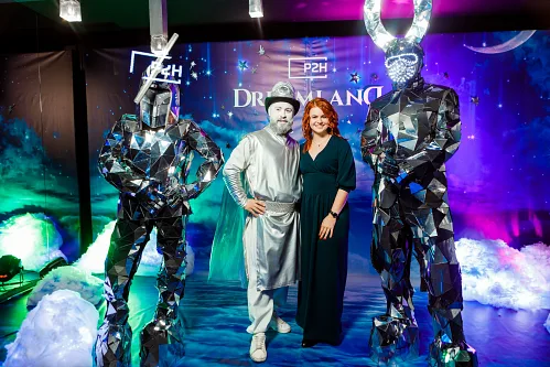 P2H IT company — Corporate party, photo 24