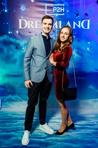 P2H IT company — Corporate party, photo 32