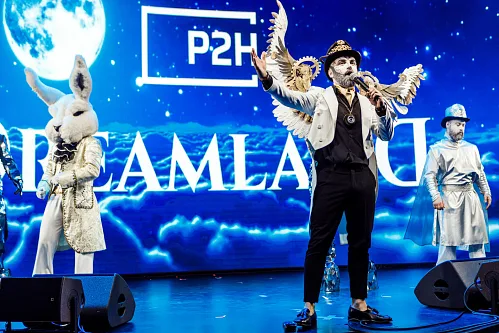 P2H IT company — Corporate party, photo 41