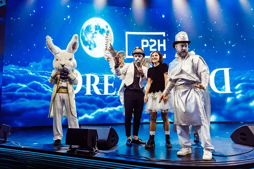 P2H IT company — Corporate party, photo 72