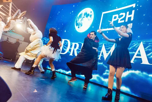 P2H IT company — Corporate party, photo 74