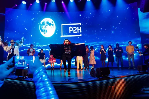 P2H IT company — Corporate party, photo 109