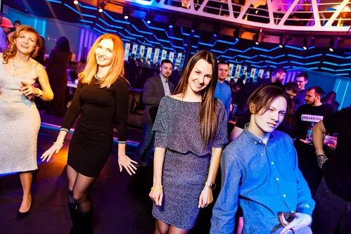 P2H IT company — Corporate party, photo 137