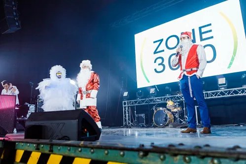 Zone3000 — New Year corporate party, photo 105