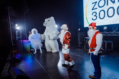 Zone3000 — New Year corporate party, photo 107