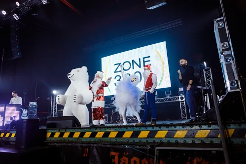 Zone3000 — New Year corporate party, photo 110
