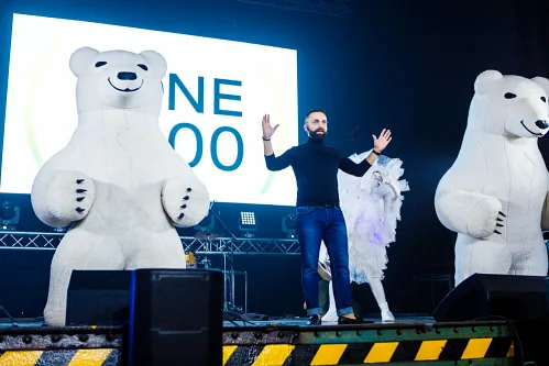 Zone3000 — New Year corporate party, photo 113