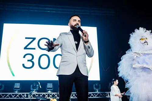 Zone3000 — New Year corporate party, photo 140