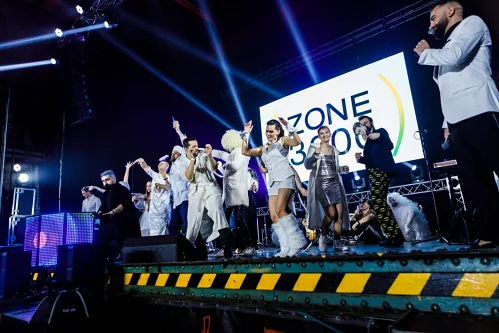 Zone3000 — New Year corporate party, photo 184