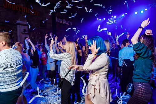 Zone3000 — New Year corporate party, photo 197